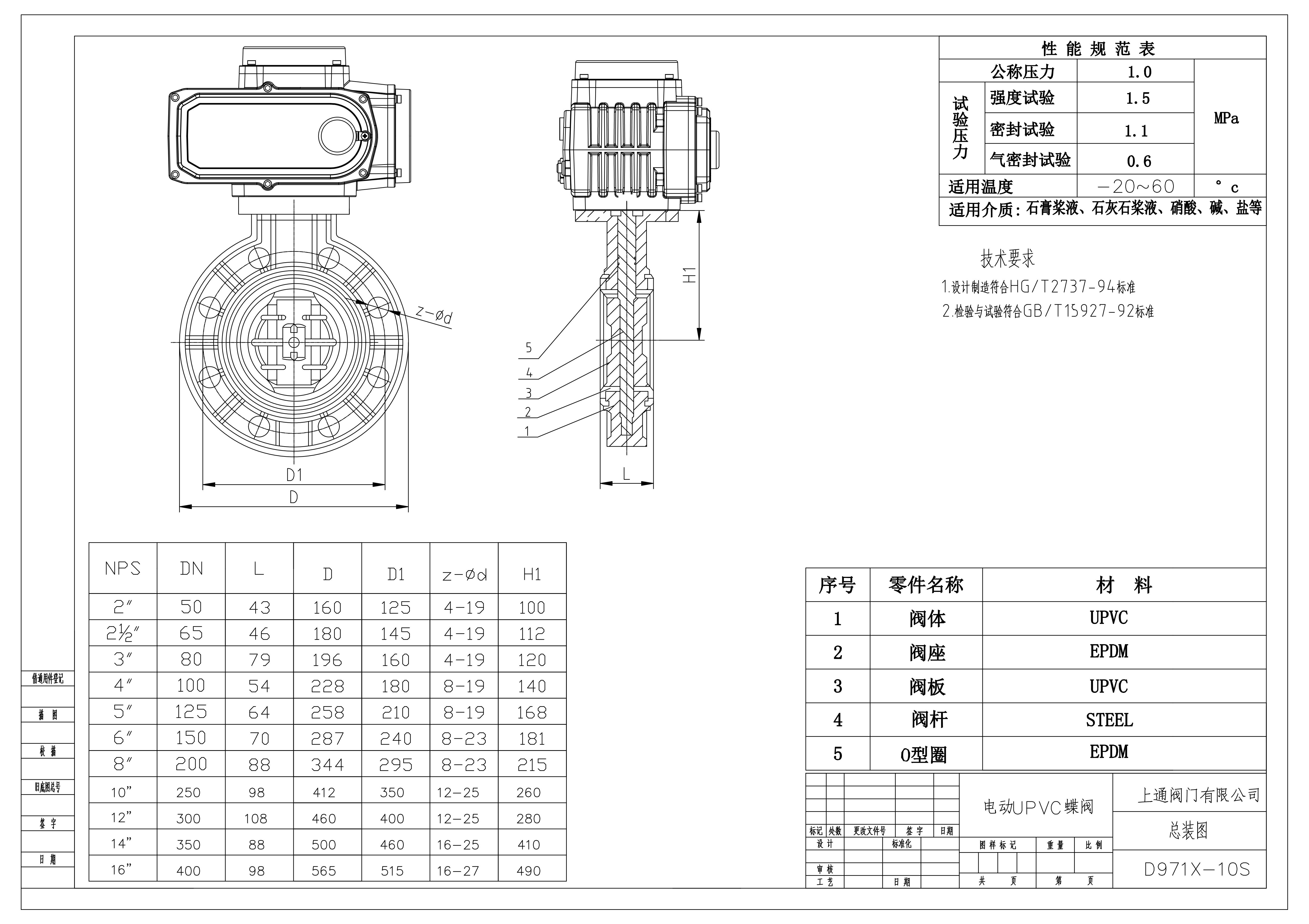 尺寸图_00.jpg