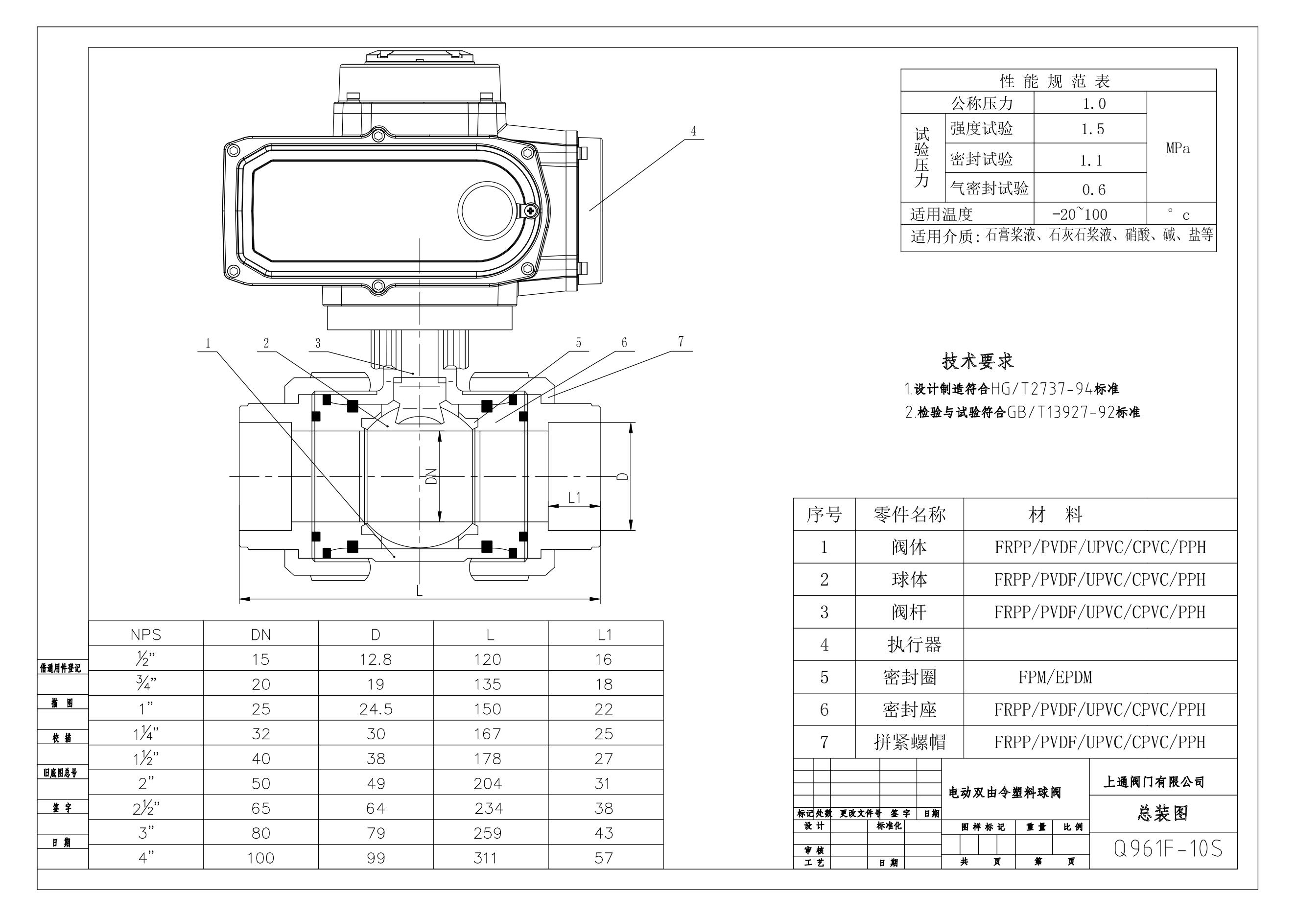 尺寸图_00.jpg