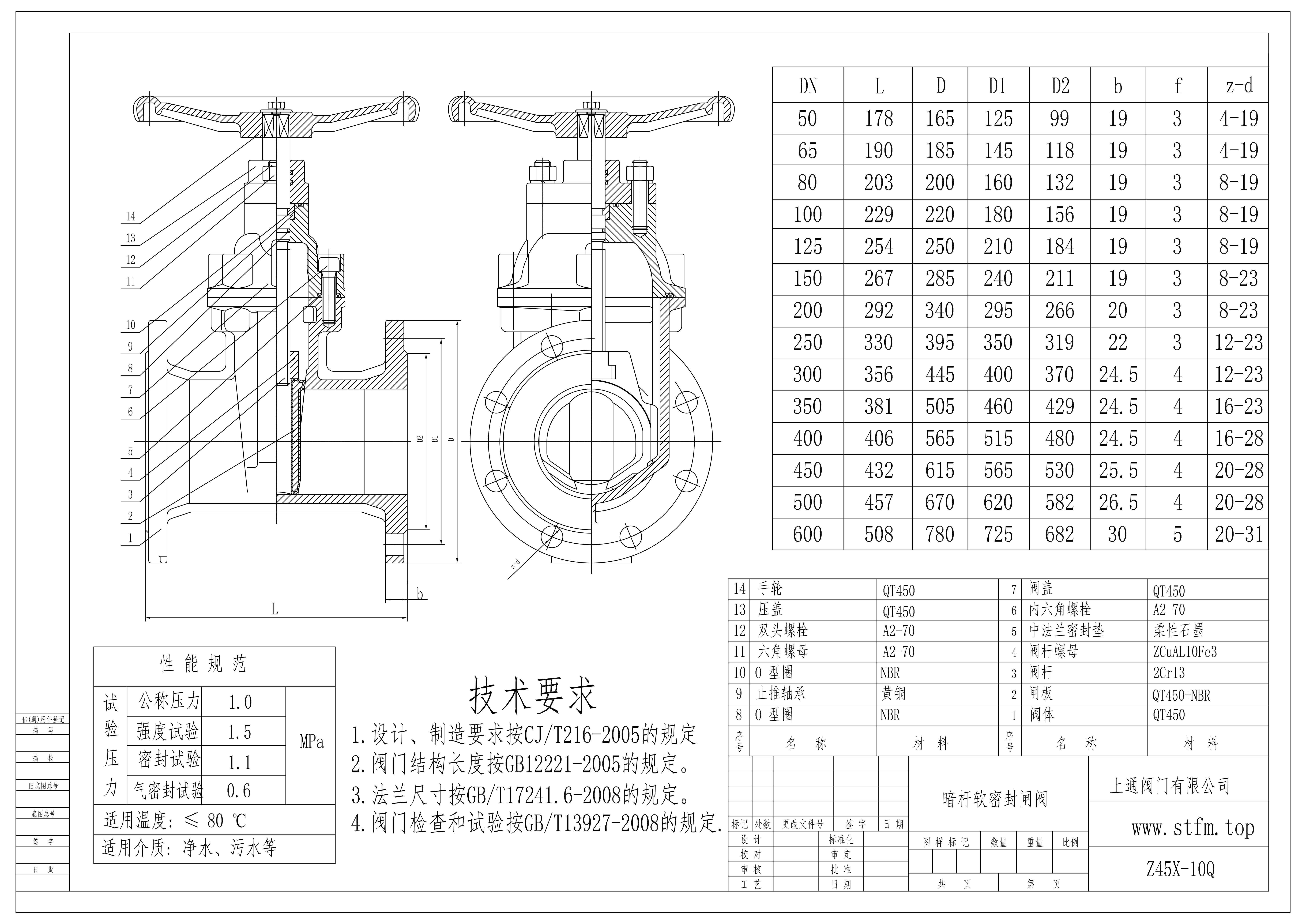 尺寸图_00.jpg